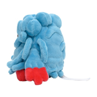 Authentic Pokemon Center Plush Pokemon fit Tangrowth 20cm wide